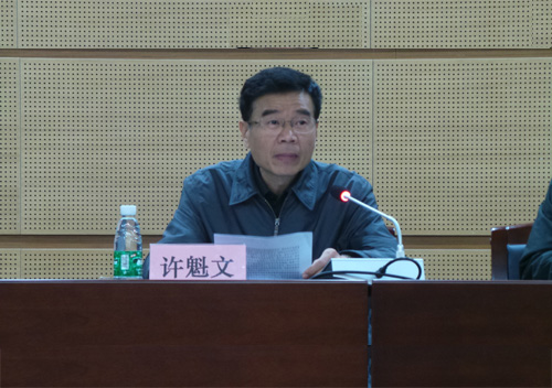 体育app官方下载