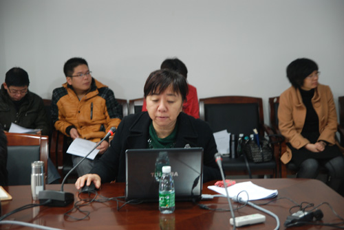 体育app官方下载