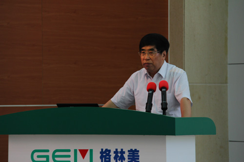 体育app官方下载