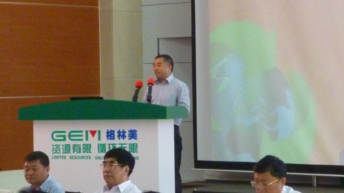 体育app官方下载