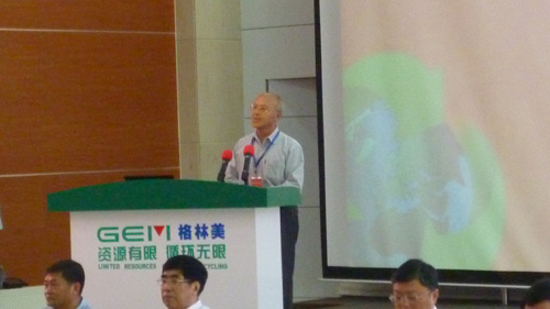 体育app官方下载