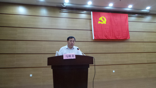 体育app官方下载