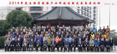 体育app官方下载