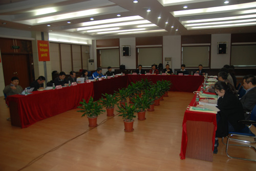 体育app官方下载