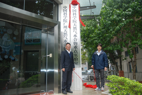 体育app官方下载