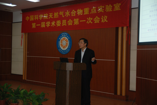 体育app官方下载