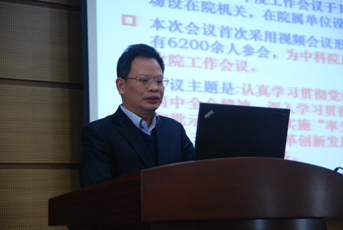 体育app官方下载