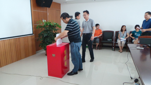 体育app官方下载