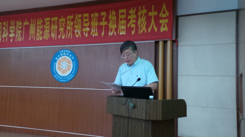体育app官方下载