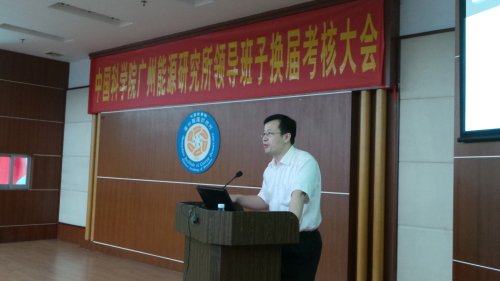 体育app官方下载