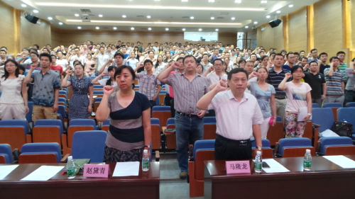 体育app官方下载