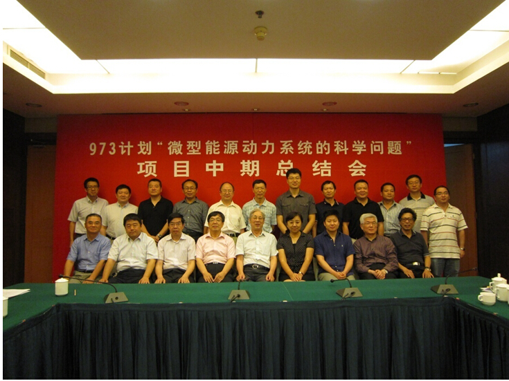 体育app官方下载