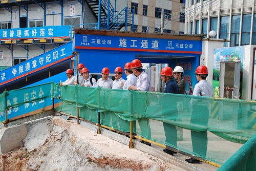 体育app官方下载