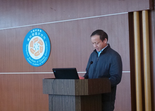 体育app官方下载