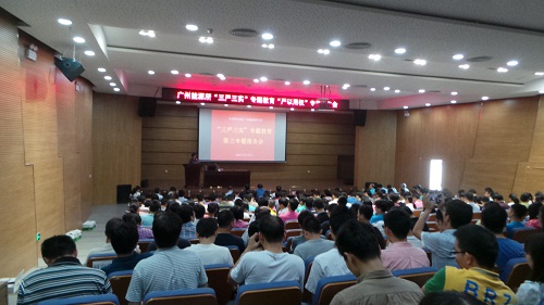 体育app官方下载
