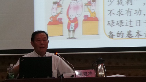 体育app官方下载