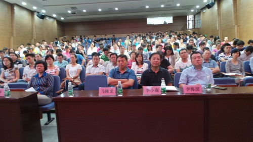 体育app官方下载