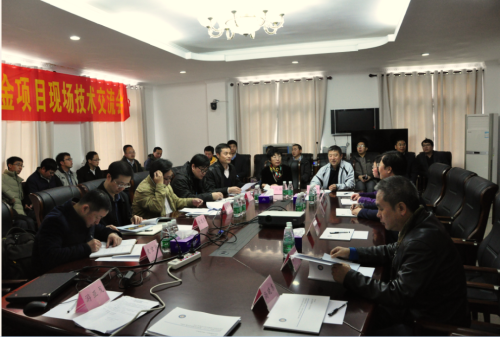 体育app官方下载