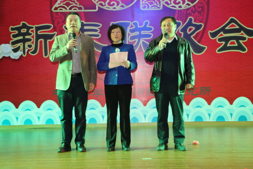 体育app官方下载