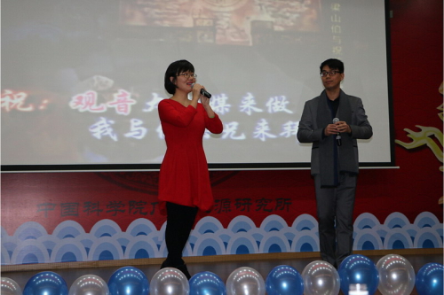 体育app官方下载