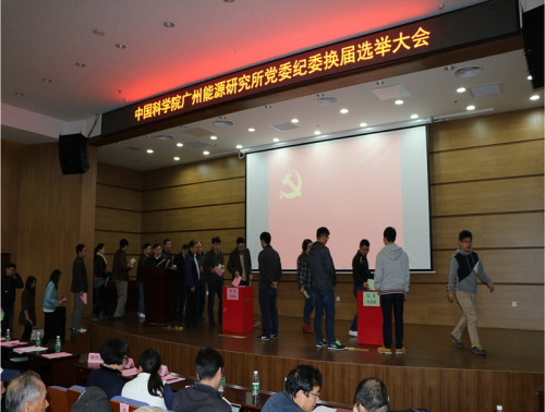 体育app官方下载