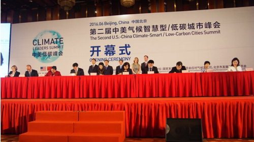 体育app官方下载