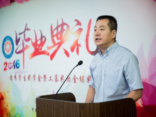 体育app官方下载