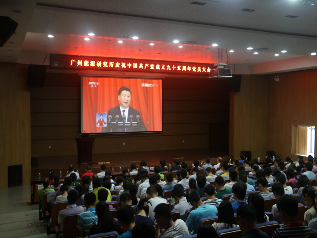 体育app官方下载