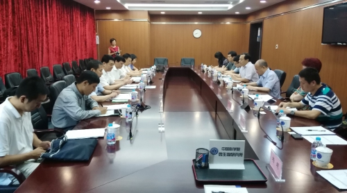体育app官方下载