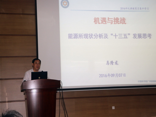 体育app官方下载