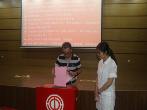 体育app官方下载