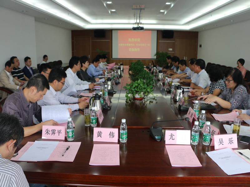 体育app官方下载