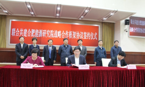 体育app官方下载