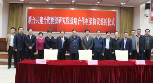 体育app官方下载