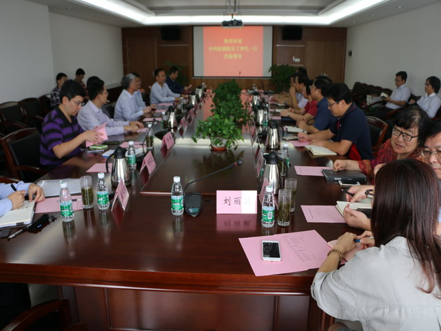 体育app官方下载