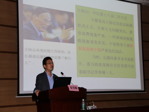 体育app官方下载