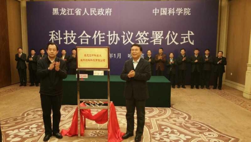 体育app官方下载