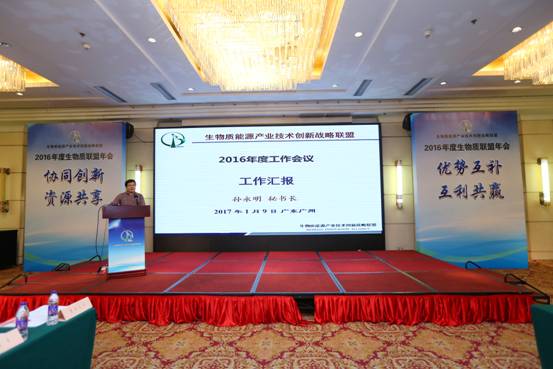 体育app官方下载