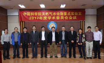 体育app官方下载