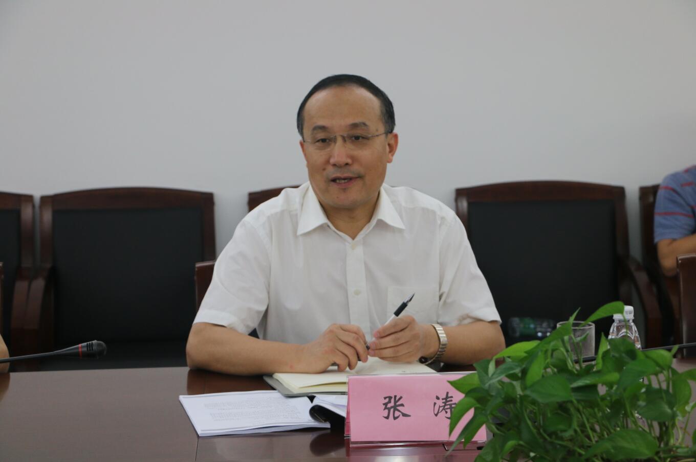 体育app官方下载