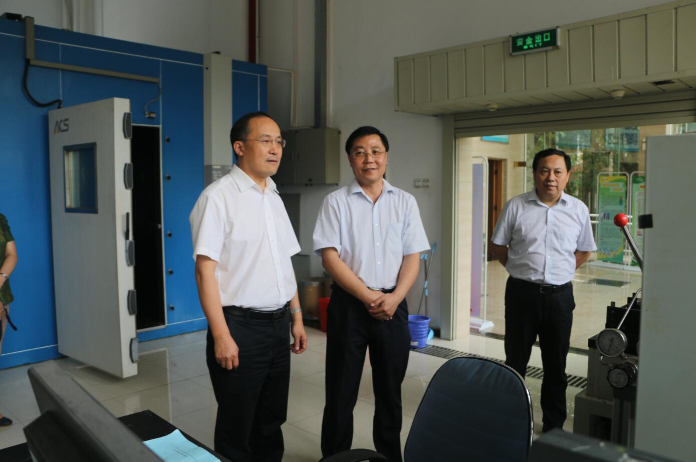 体育app官方下载