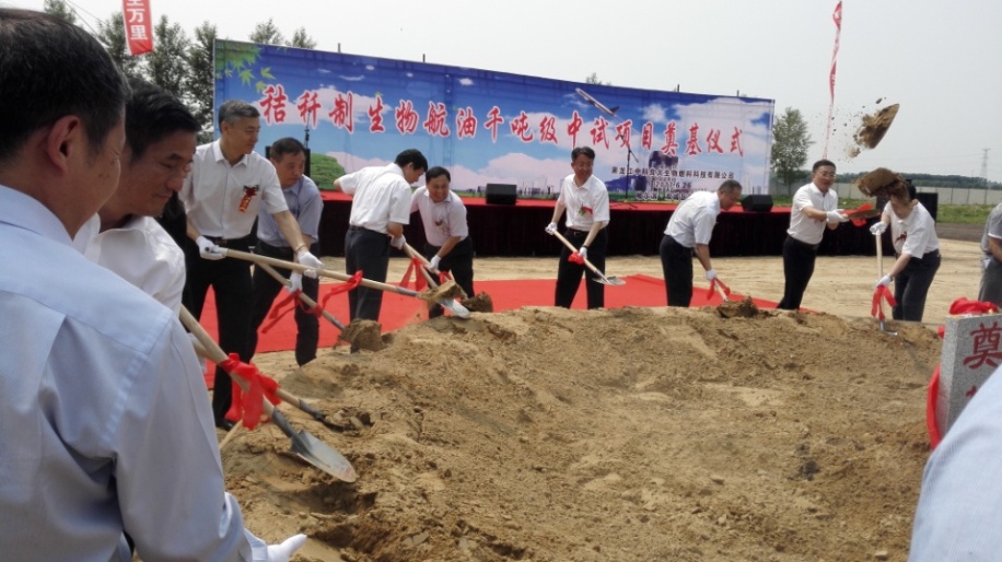体育app官方下载