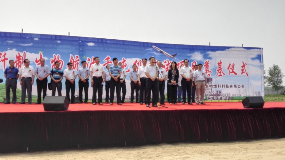 体育app官方下载
