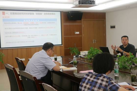 体育app官方下载