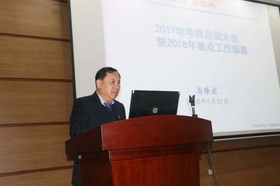 体育app官方下载