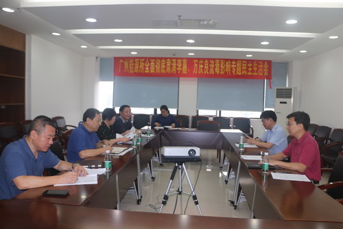 体育app官方下载