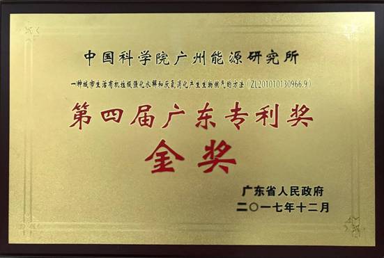 体育app官方下载