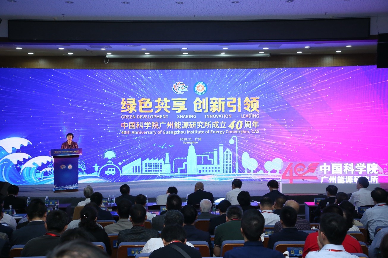 体育app官方下载