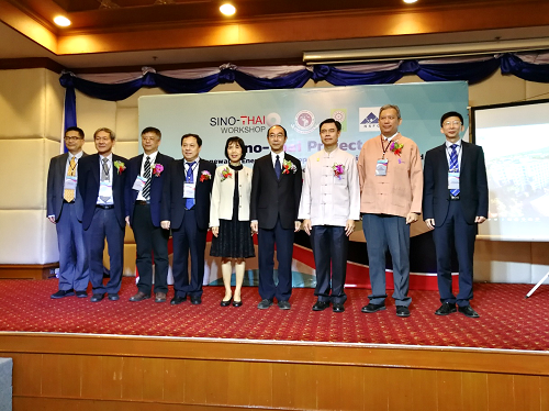体育app官方下载