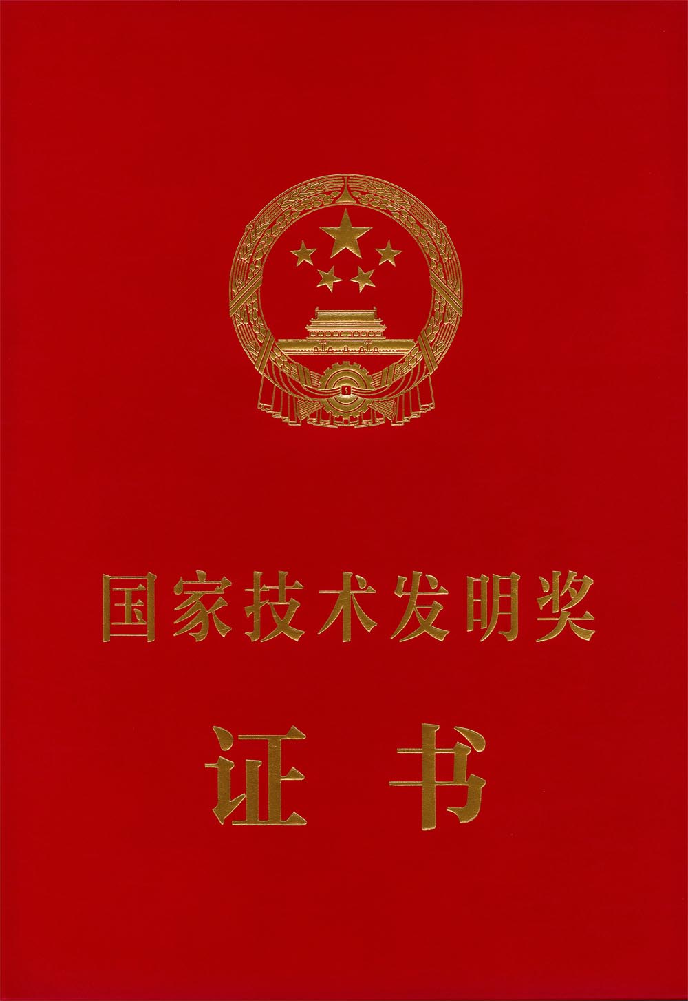 体育app官方下载